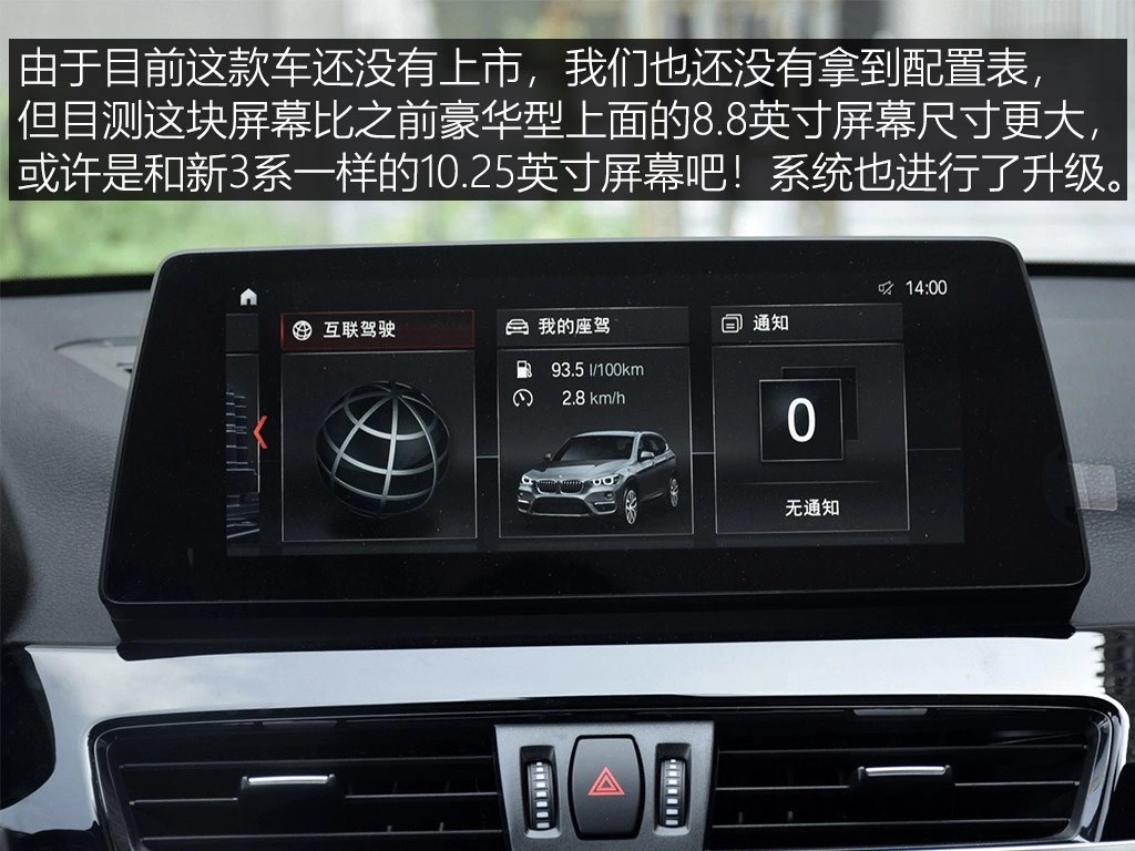 微信图片_2020021914280512.jpg