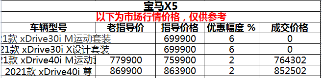 微信图片_202108191855005.png